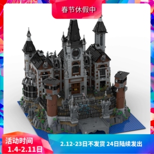 中国积木MOC-158329建筑伊丽莎白阿卡姆疯人院城堡大型拼装玩具