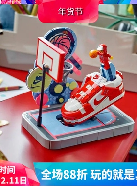 中国积木创意系列43021街球玩家男女孩拼装玩具儿童篮球礼物模型