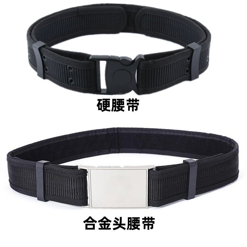 黑色特勤战术腰带保安多功能武装带合金扣头户外作训练腰封皮带扣