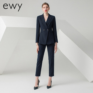 高端职业装小西装外套时尚面试套装售楼部工装气质公务员上班西服