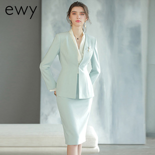 西服两件套白领通勤装 美容师工作服修身 套裙女时尚 洋气翠绿色西装