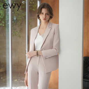 秋冬主持人正装 女士2026新款 艺考面试OL 套装 ewy优雅粉色职业西装