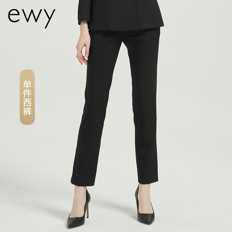 고급 여성 정장 세련된 기질 봄 여름 신작 검은색 양복 OL 한국판 매니저 작업복