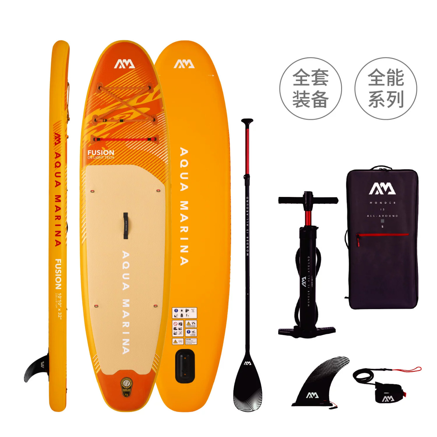 Aqua Marina乐划熔岩号充气桨板浆板冲浪板SUP站立式划水板26新款