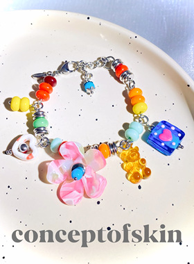 【明星同款】conceptofskin游乐园小熊花朵手链原创设计高级感ins