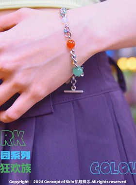 conceptofskin 设计师新款  手作彩色玛瑙｜气泡手链