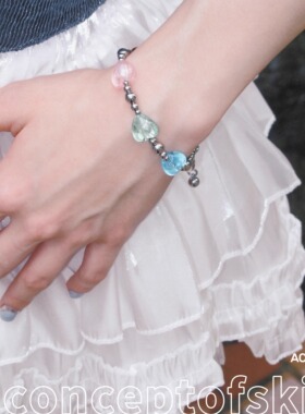 conceptofskin游乐园多巴胺俏皮配饰 梦幻甜心手链项链