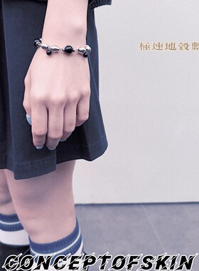 conceptofskin 极速地壳系列水晶黑白空气感手链