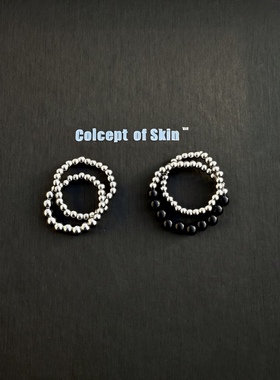 conceptofskin肌理概念极简素圈双层戒指多层叠戴戒指小众设计ins
