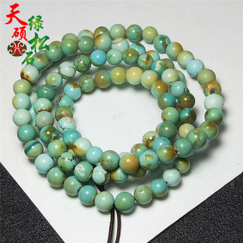 天硕湖北竹山原矿无优化高瓷绿松石圆珠手链桶珠背云手串26克
