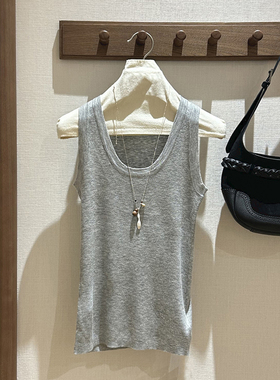 法式小众2026春夏基础款零压高弹显瘦大U领纯色无袖针织背心女