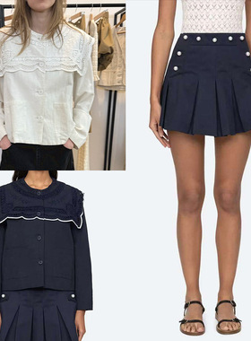 法式小众 2025早秋新款镂空logo花纹刺绣水手领外套压褶半裙套装