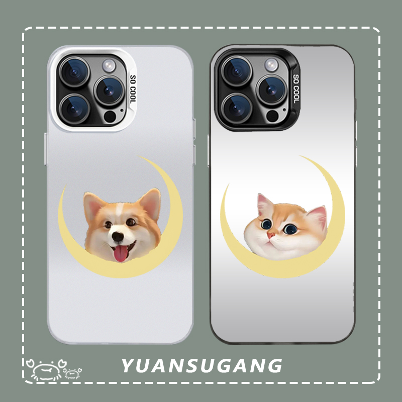 适用任意机型彩银硬壳