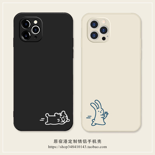 简约小老虎兔子iPhone16promax苹果17Air情侣手机壳P70适用vivoX200s华为mate60小米15荣耀300硅胶OPPO一加14