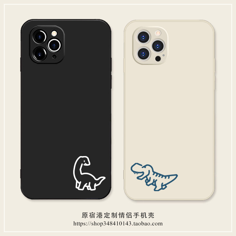 霸王龙~趣味恐龙iPhone16promax苹果17Air情侣手机壳14小米15华为p70简约mate60荣耀300新款vivoX200适用OPPO,3C数码配件,手机保护套/壳,淘宝优惠券,粉丝福利购,淘宝优惠卷