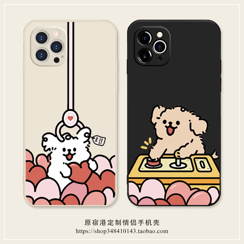 任意机型硅胶卡通情侣