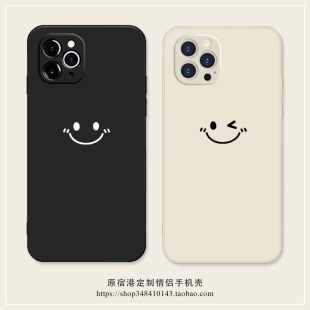 抛媚眼 简约笑脸iPhone17Air苹果16Promax情侣手机壳vivoX200硅胶mate60华为p70荣耀300小米15适用OPPO一加14