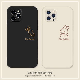 简约情侣 胡萝卜兔iPhone16promax苹果17Air适用P70华为mate60荣耀300小米15软vivoX200s红米K80手机壳oppo14