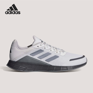 Adidas/阿迪达斯正品DURAMO SL男女运动训练备赛网面跑步鞋KH5317