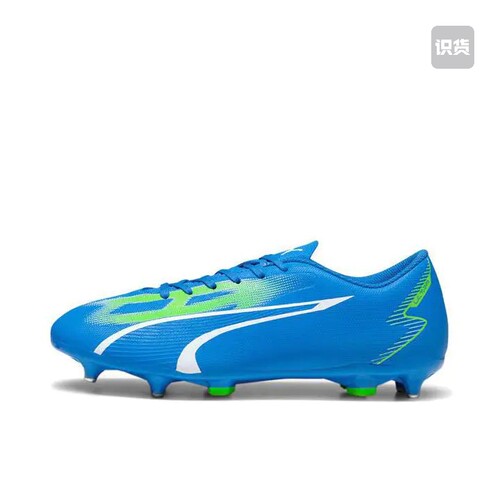 PUMA Ultra Play 运动舒适 SG（金属长钉） 防滑 足球鞋 男款蓝色