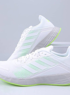 adidas Duramo SL 男鞋缓震运动鞋轻便透气休闲跑步鞋 H04625