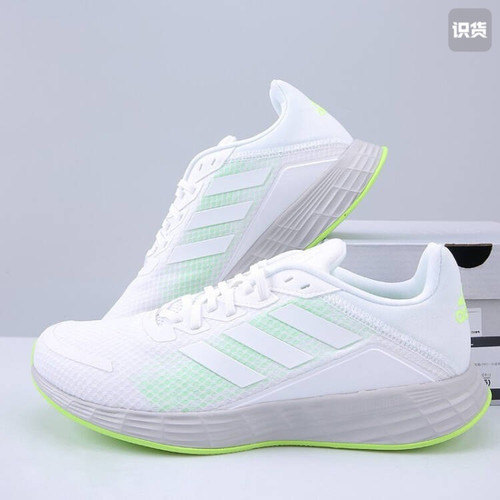 adidas Duramo SL 男鞋缓震运动鞋轻便透气休闲跑步鞋 H04625