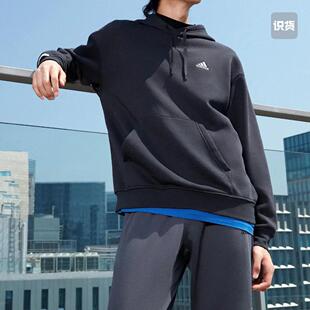 adidas 纯色品牌logo袋鼠口袋长袖加绒加厚卫衣 男款