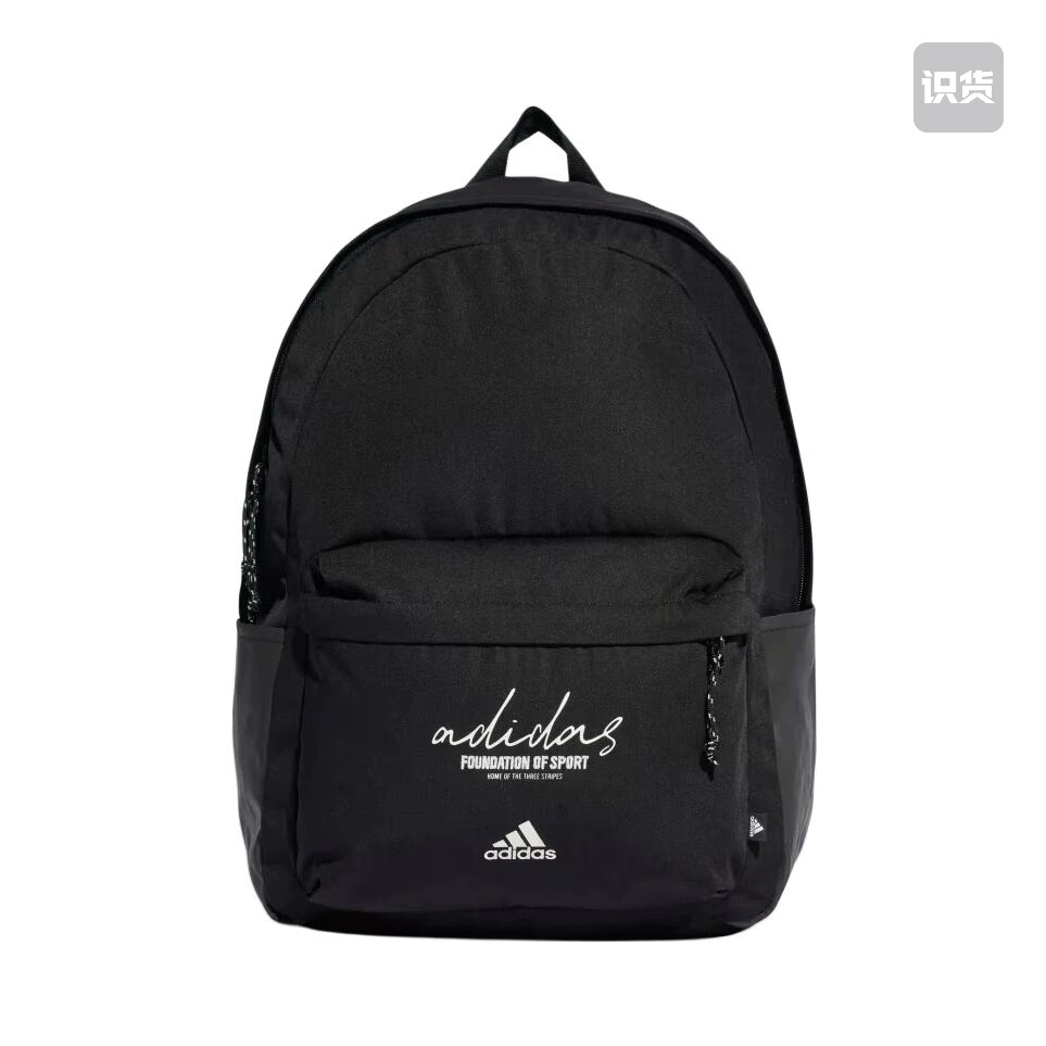 Adidas/阿迪达斯 时尚便携日常再生聚酯纤维双肩包 黑色 IX6802