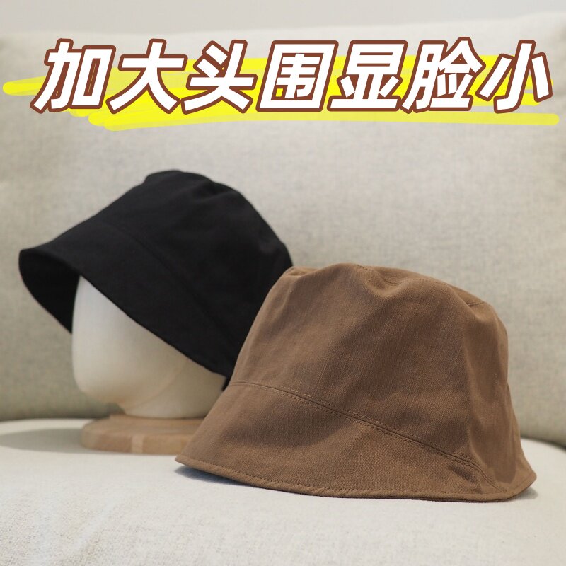 大头围渔夫帽女前长后短春夏防晒遮阳显脸小水桶帽大码水桶帽子男