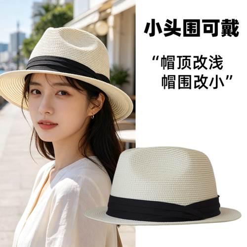 夏季小头围短檐法式宽檐遮阳帽女