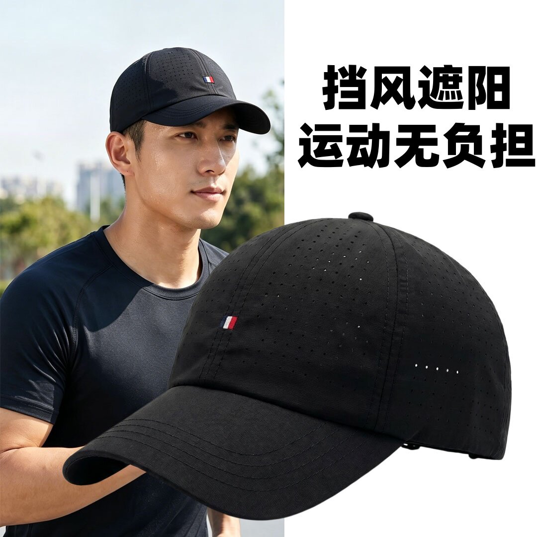 夏季男士大头围透气防晒棒球帽