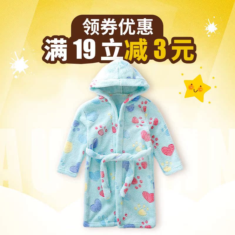 亲子装浴袍