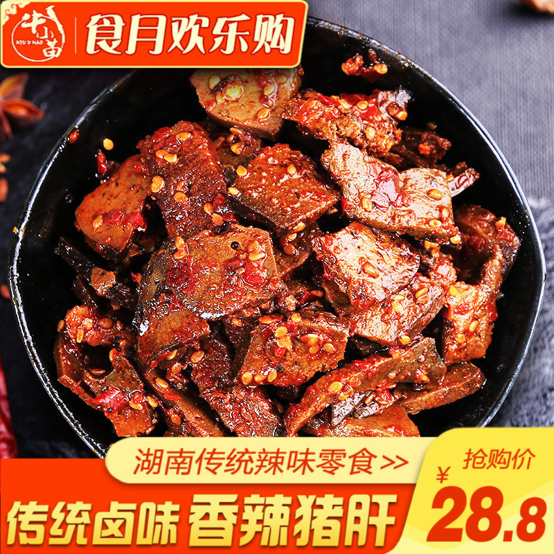 Äê»õ250g