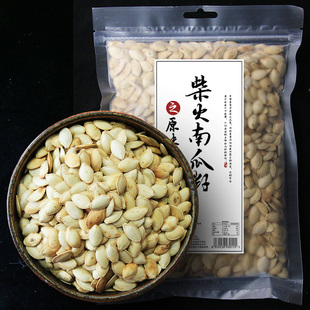 牛小苗南瓜子柴火炒制原味五香熟白瓜籽传统炒货年味零食500g*1袋