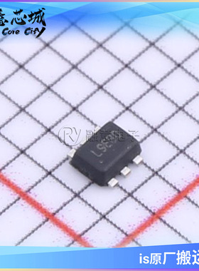 SY8891ARC SOT563 高效率1.5MHz 5.5V/1A同步降压调节器 IC芯片