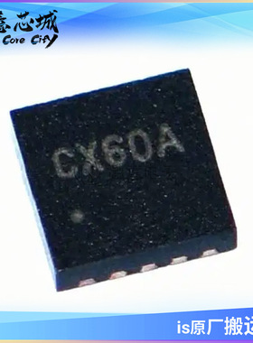 SY8035DBC 丝印CX DFN3X3-10 同步降压芯片 集成电路 IC