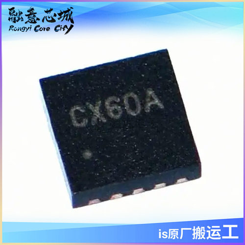 SY8035DBC 丝印CX DFN3X3-10 同步降压芯片 集成电路 IC