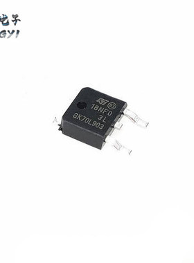 IRFZ34NSTRLPBF 封装TO-263-2 55V 29A 场效应管(MOSFET) N沟道