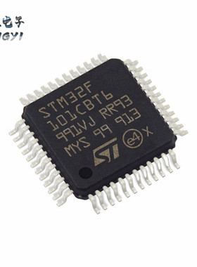 PCA9539PW TSSOP-24 丝印PD9539 iO扩展器接口 驱动器IC芯片