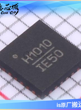 HMC1010LP4E RF检波器 QFN-24 集成电路 IC芯片 库存供应