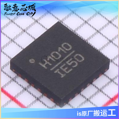 HMC1010LP4E RF检波器 QFN-24 集成电路 IC芯片 库存供应