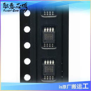 700KHz IC芯片 升压变换器 内置3.5A开关管 1.3MHz MP3213DH