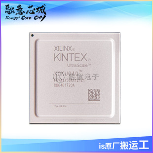 XCKU040-1SFVA784C XCKU040-2SFVA784I XCKU040-1SFVA784I 芯片