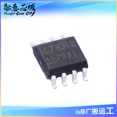 LT1884ACS8 LT1884AIS8 LT1884IS8#TRPBF #PBF 精密运放 SOP8 IC