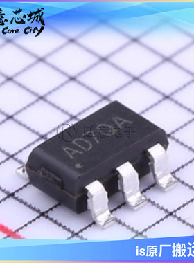 SY8009AAAC 矽力杰高效1.5MHz 1.5A同步降压调节器SOT23-5