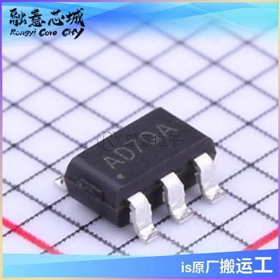 SY8009AAAC 矽力杰高效1.5MHz 1.5A同步降压调节器SOT23-5
