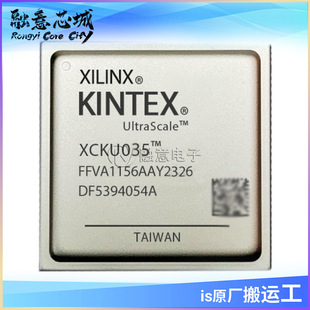 XCKU035-1FBVA676C XCKU035-1FBVA676I XCKU035-2FBVA676I BGA