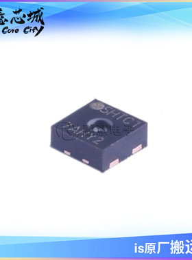 SHTC1 数字湿度传感器，专为大容量消费电子应用而设计 集成电路