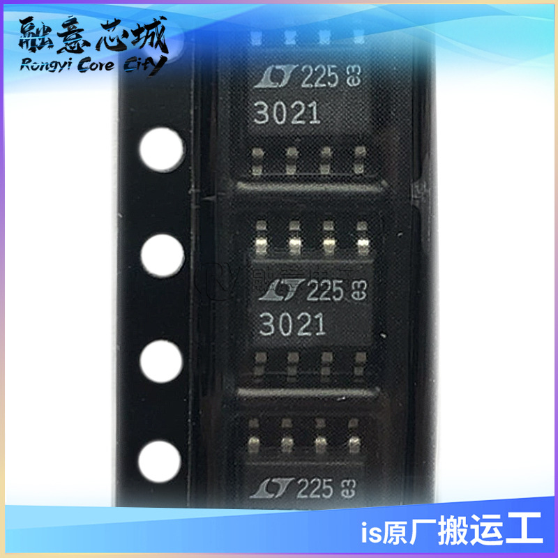 LT3021ES8 -1.5 -1.8 LT3021IS8#TRPBF #PBF 线性稳压器  SOP8