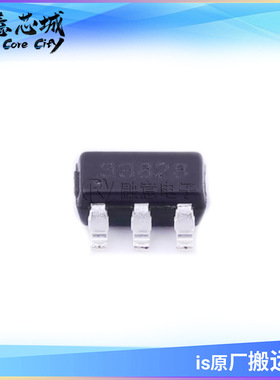 SF5533LGT 丝印33828 PWM控制 开关电源芯片 贴片 SOT23 集成电路